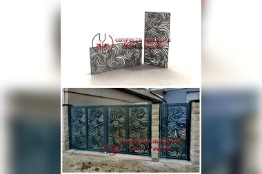Cum sunt integrate panourile traforate în designul urban